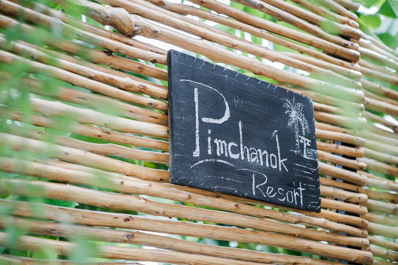 Pimchanok Resort Phetchaburi Exterior photo